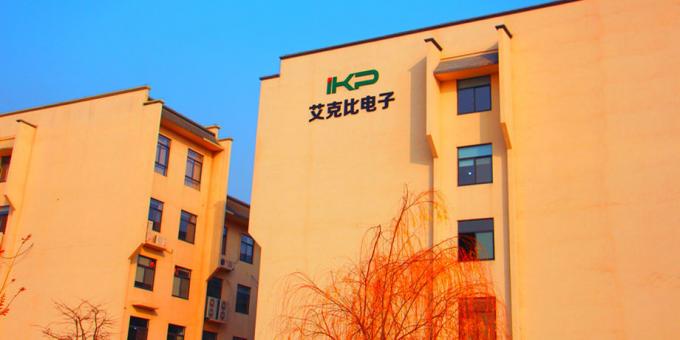 IKP angepasste V/H/SMD-Typen Amorph-/Nano-kristalline Kern-Gemeinsame-Modus-Schluckspulen