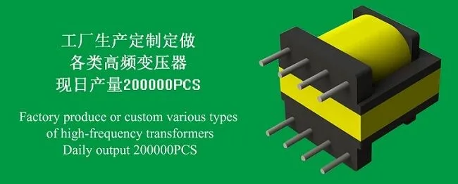 angepasster Photovoltaik-Inverter für Solarenergie (Ec4953-60V-60A)